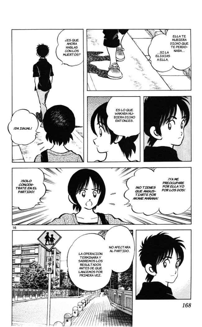 Read Cross Game (es) Manga Online