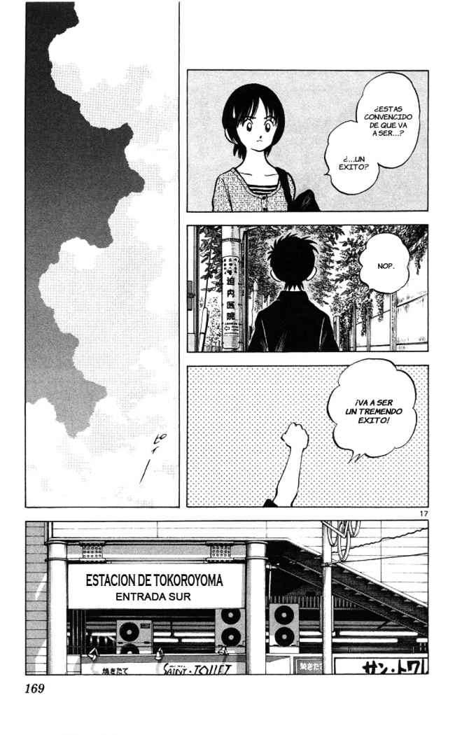 Read Cross Game (es) Manga Online