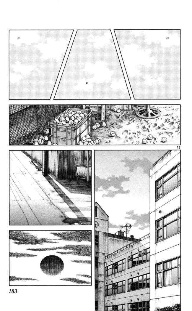 Read Cross Game (es) Manga Online