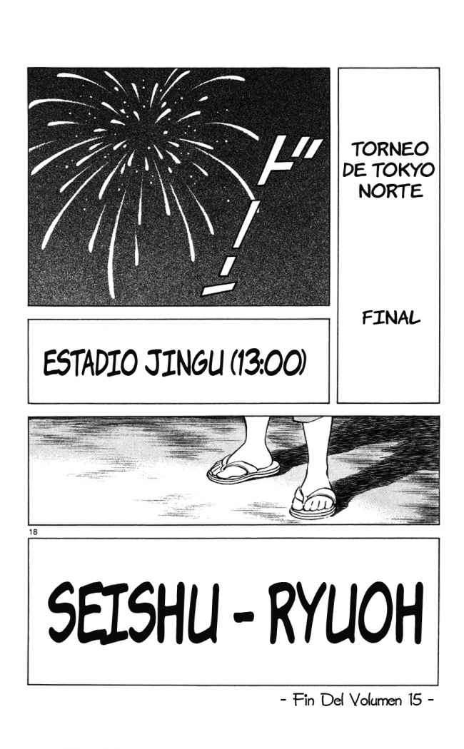 Read Cross Game (es) Manga Online