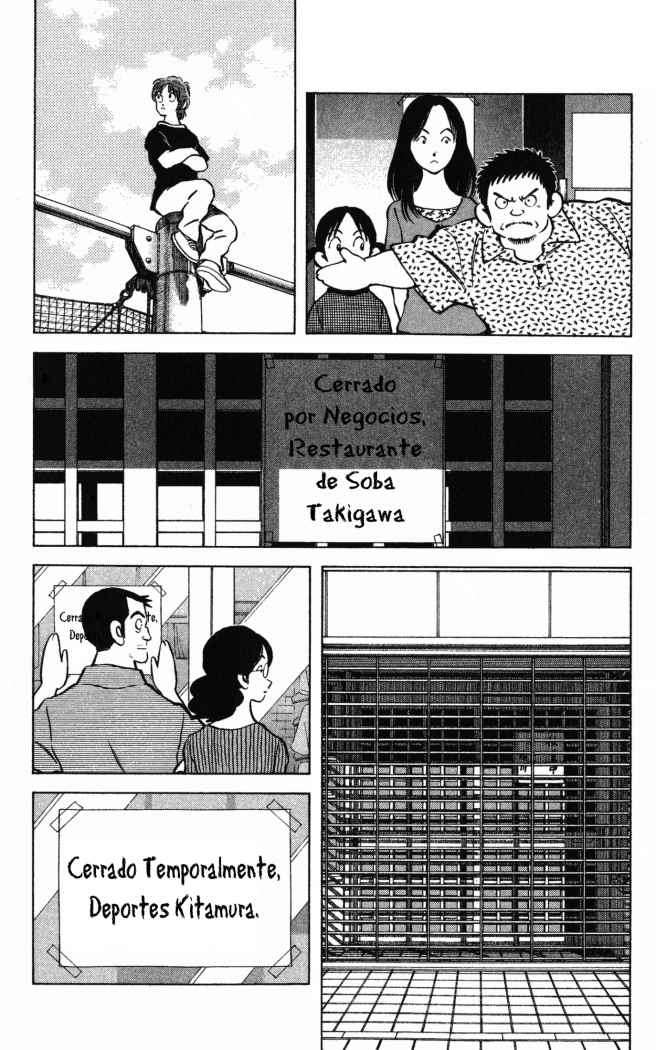 Read Cross Game (es) Manga Online