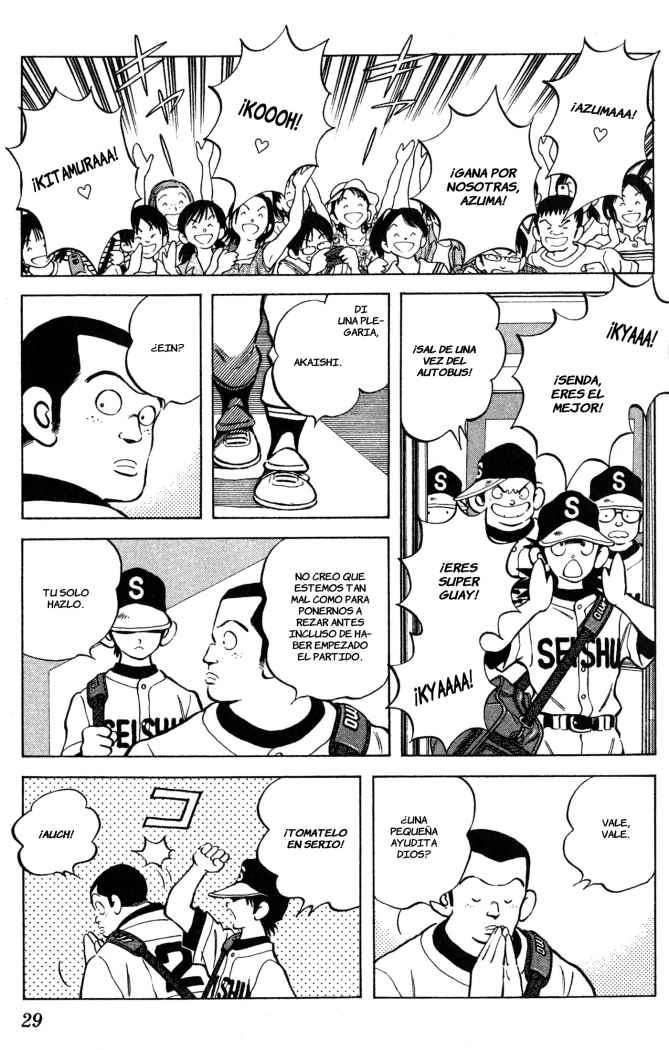 Read Cross Game (es) Manga Online