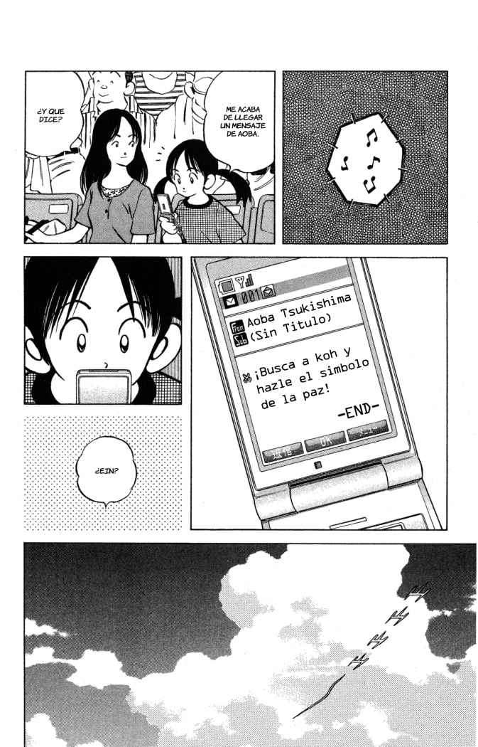 Read Cross Game (es) Manga Online