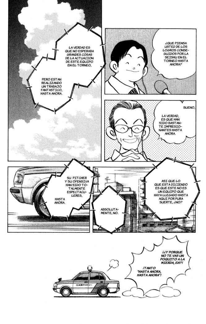 Read Cross Game (es) Manga Online