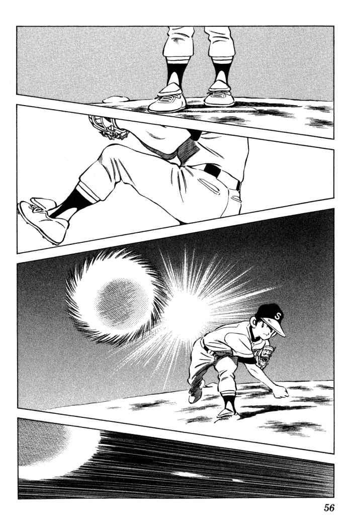 Read Cross Game (es) Manga Online