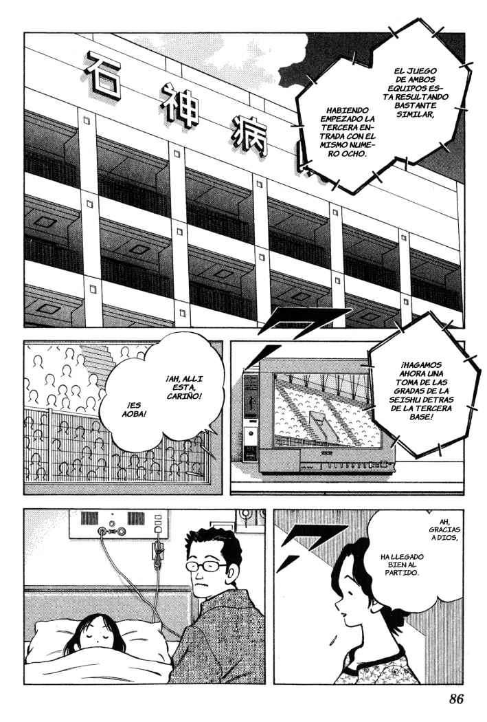 Read Cross Game (es) Manga Online