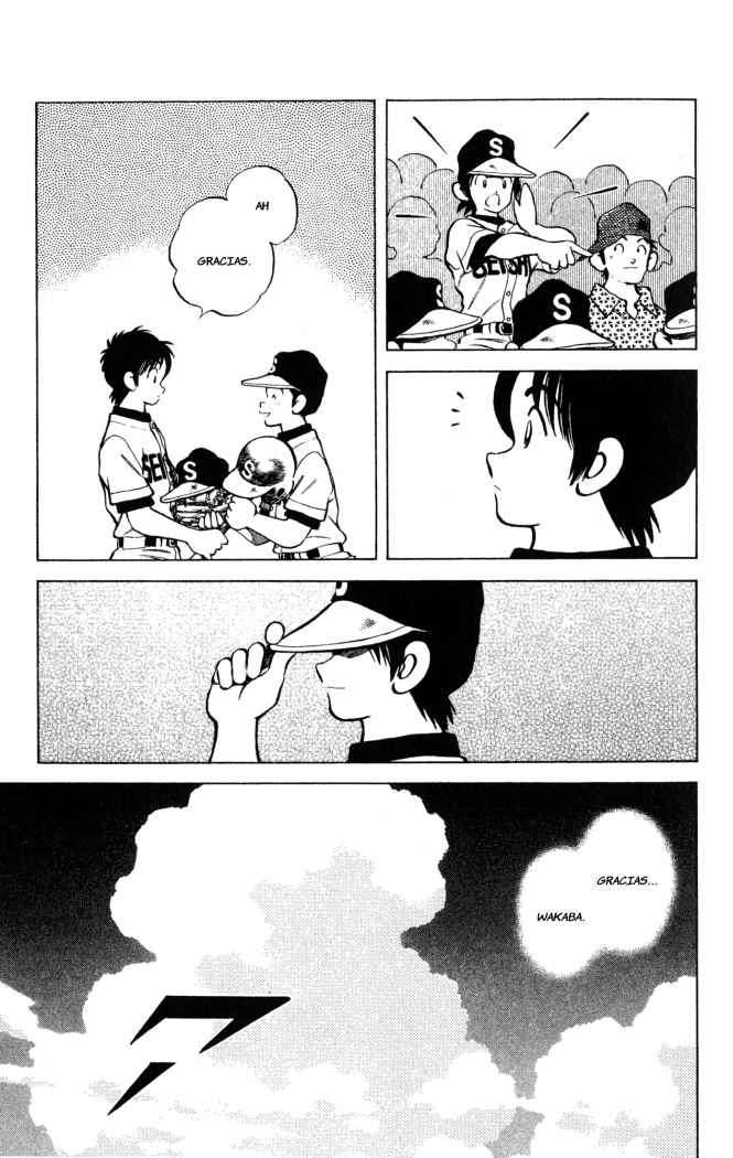 Read Cross Game (es) Manga Online