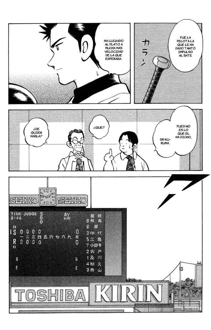 Read Cross Game (es) Manga Online