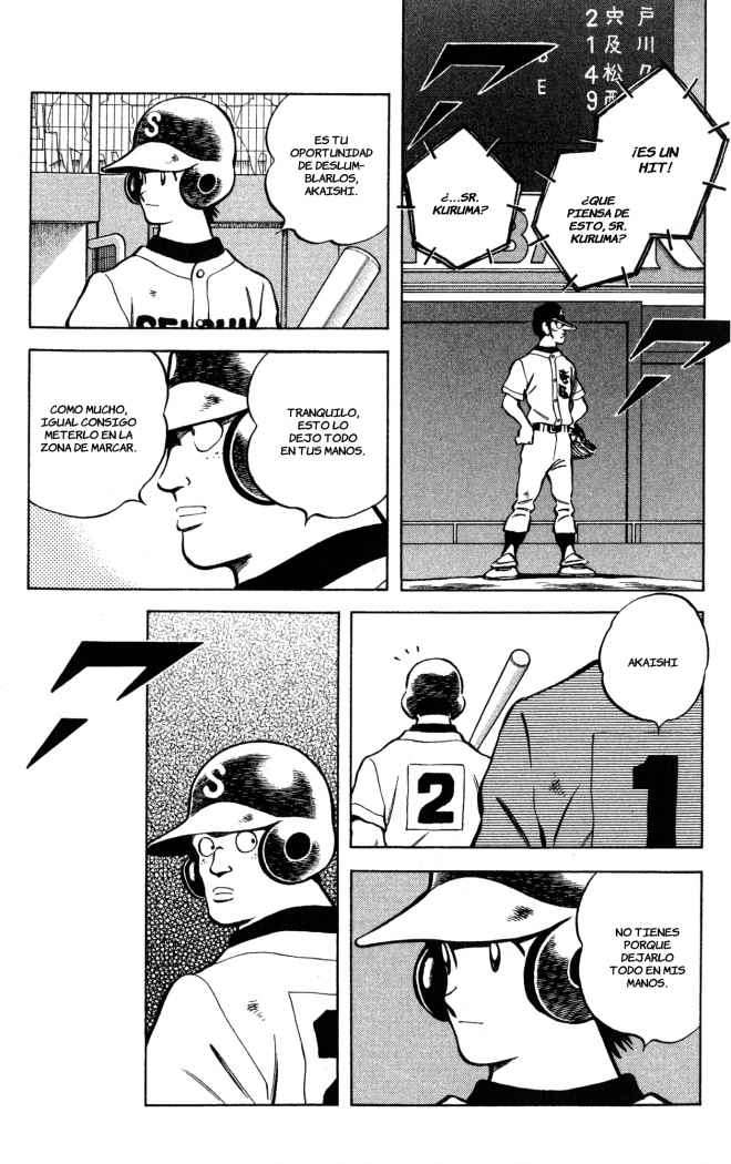 Read Cross Game (es) Manga Online