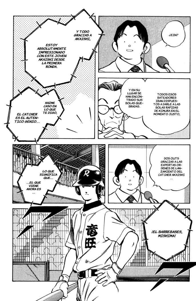 Read Cross Game (es) Manga Online