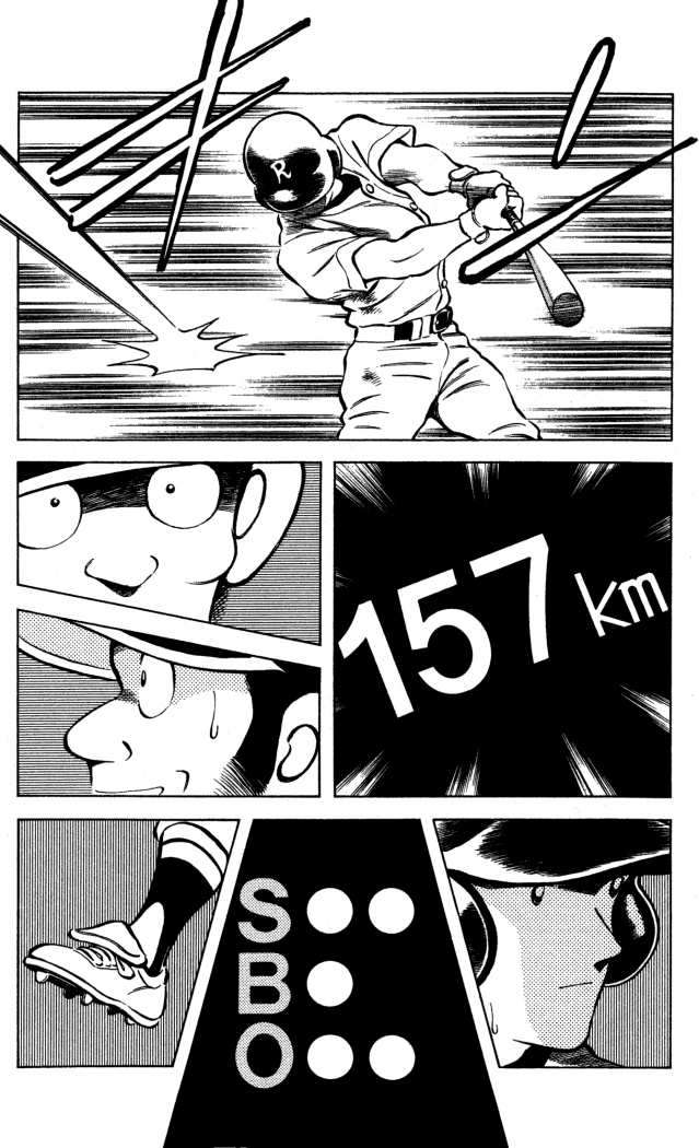 Read Cross Game (es) Manga Online