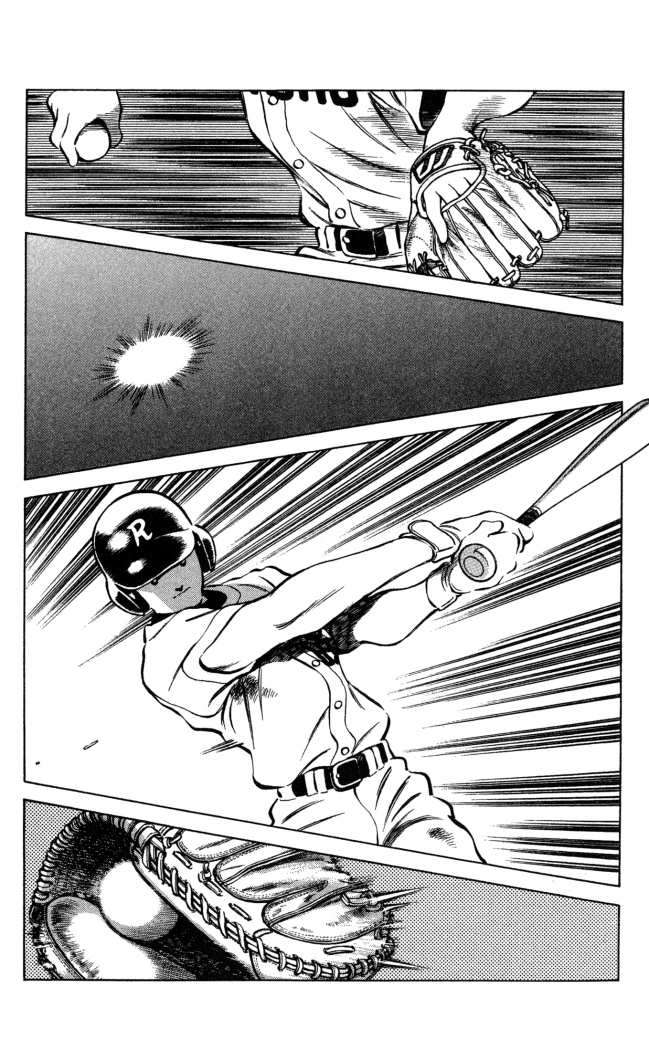 Read Cross Game (es) Manga Online