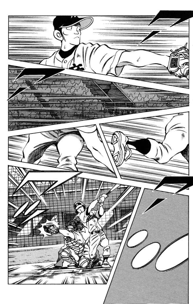 Read Cross Game (es) Manga Online