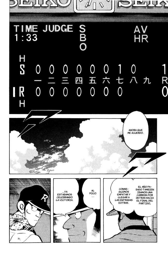 Read Cross Game (es) Manga Online