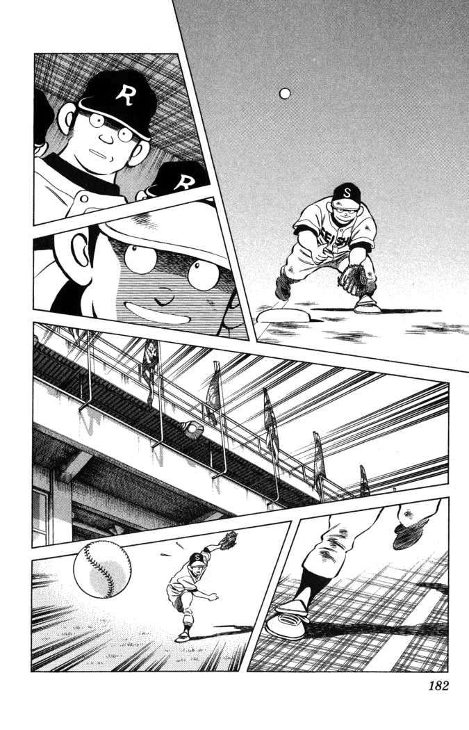 Read Cross Game (es) Manga Online