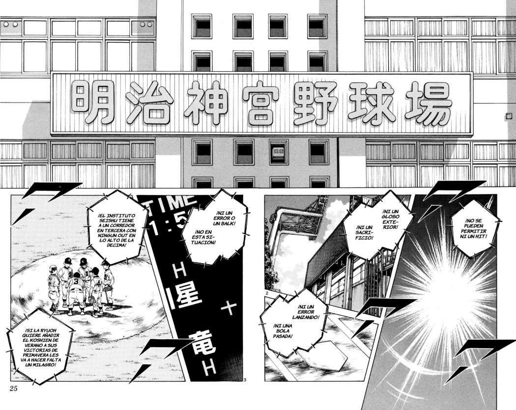 Read Cross Game (es) Manga Online