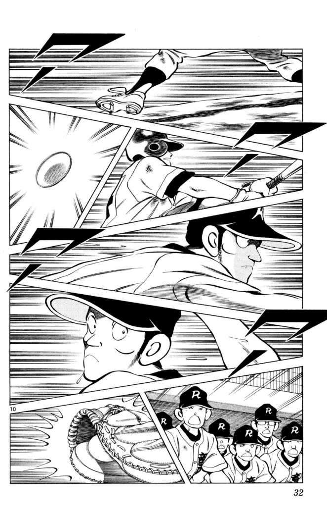 Read Cross Game (es) Manga Online