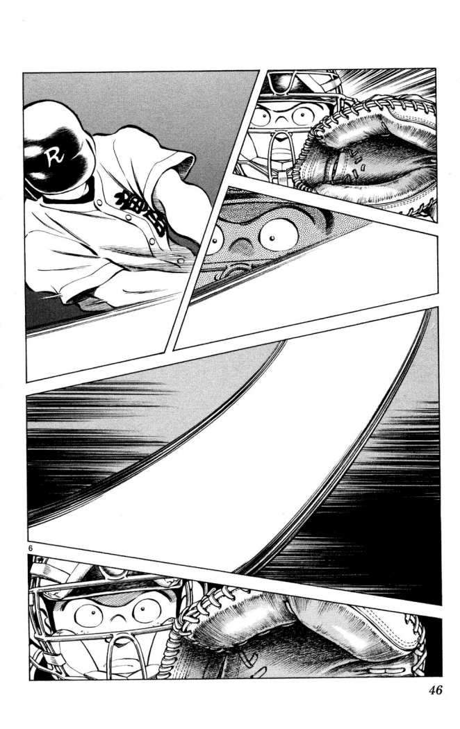 Read Cross Game (es) Manga Online