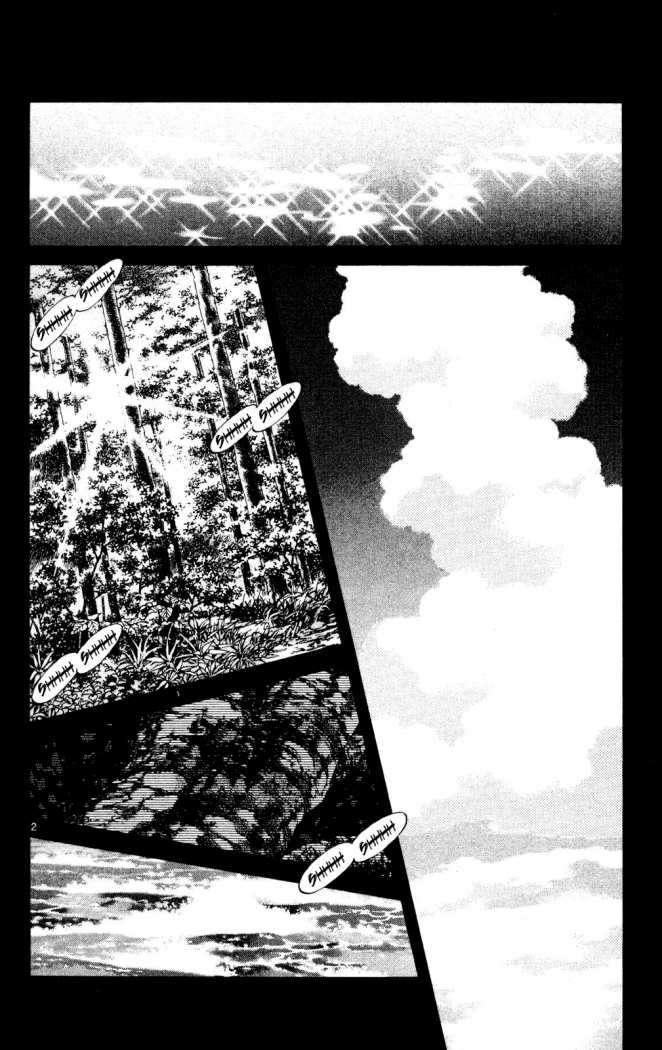 Read Cross Game (es) Manga Online