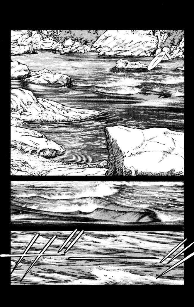 Read Cross Game (es) Manga Online