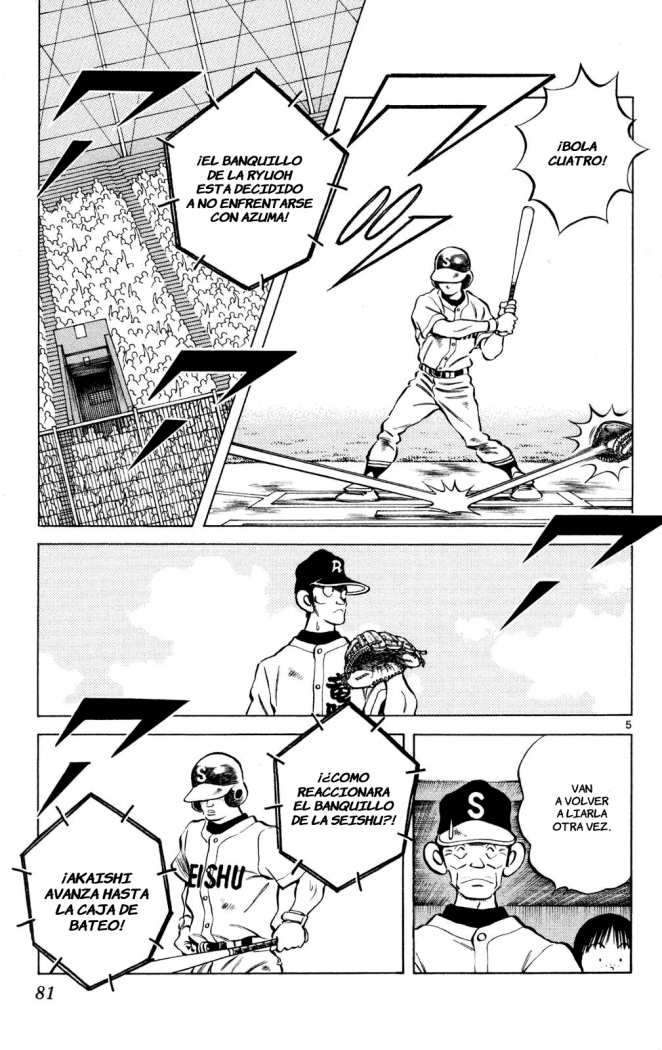 Read Cross Game (es) Manga Online