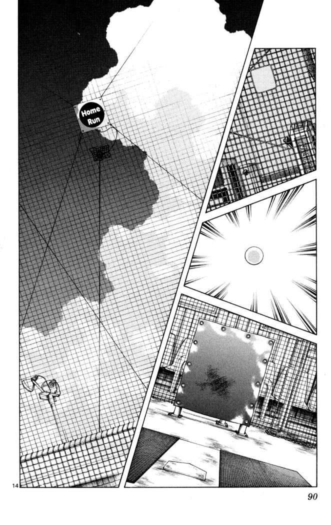 Read Cross Game (es) Manga Online