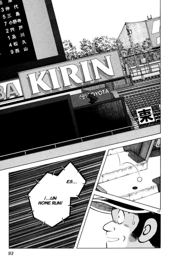 Read Cross Game (es) Manga Online