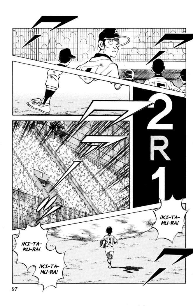 Read Cross Game (es) Manga Online