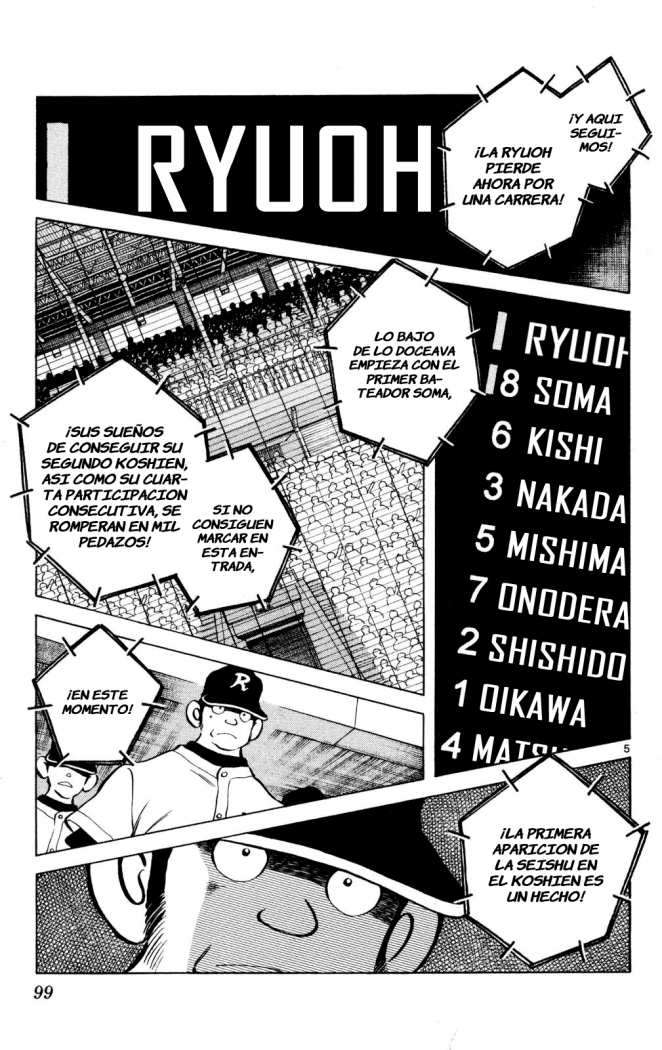 Read Cross Game (es) Manga Online