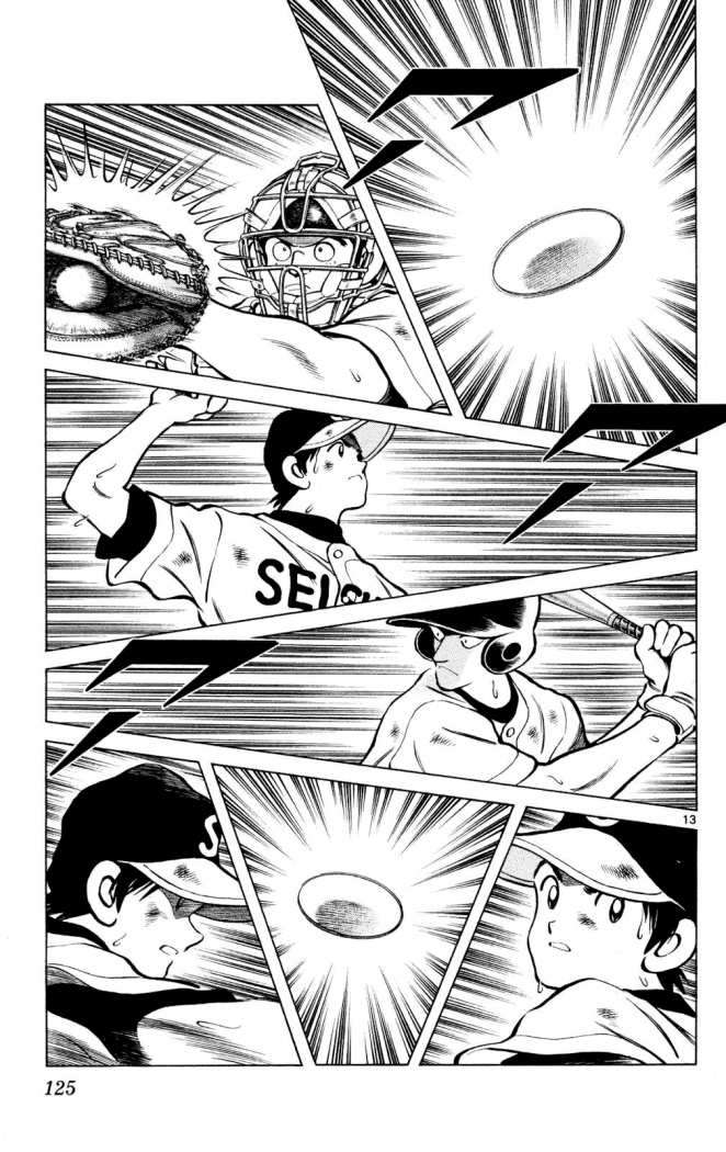 Read Cross Game (es) Manga Online