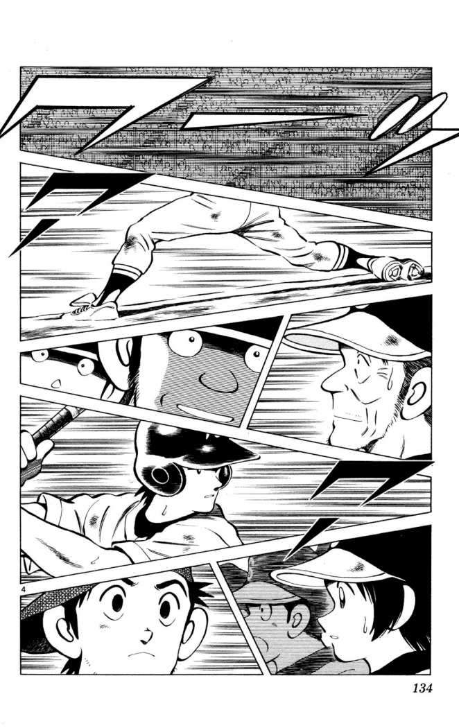 Read Cross Game (es) Manga Online