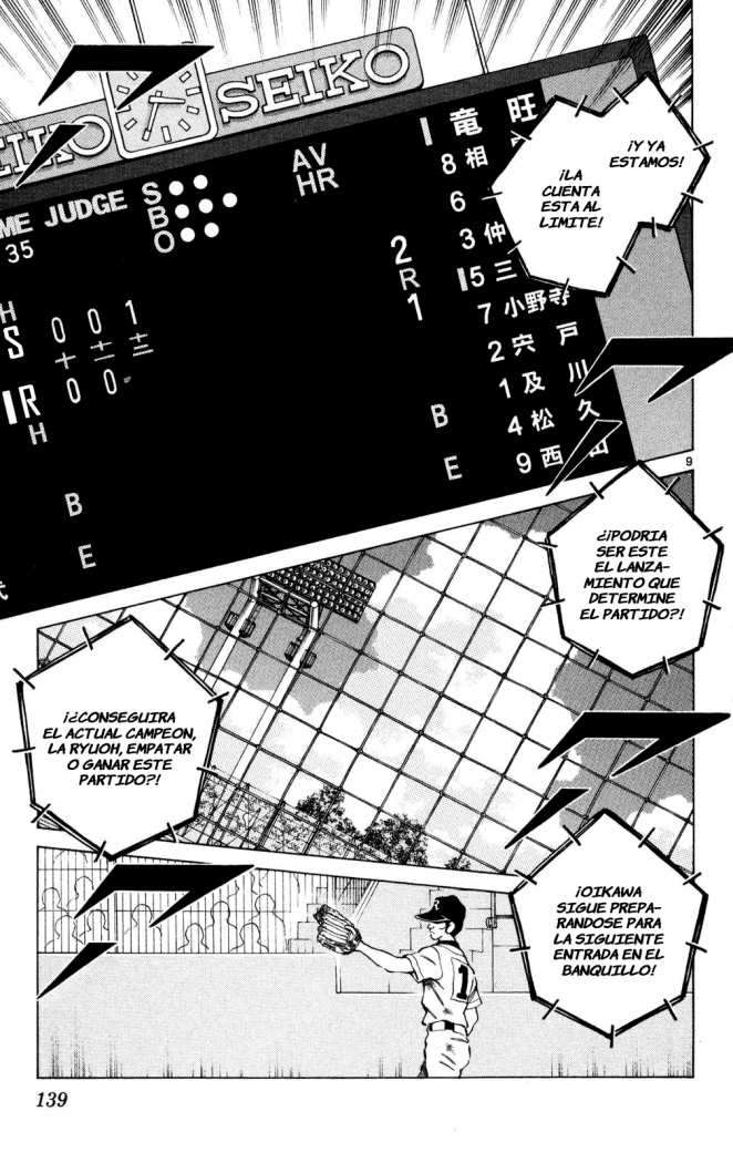 Read Cross Game (es) Manga Online