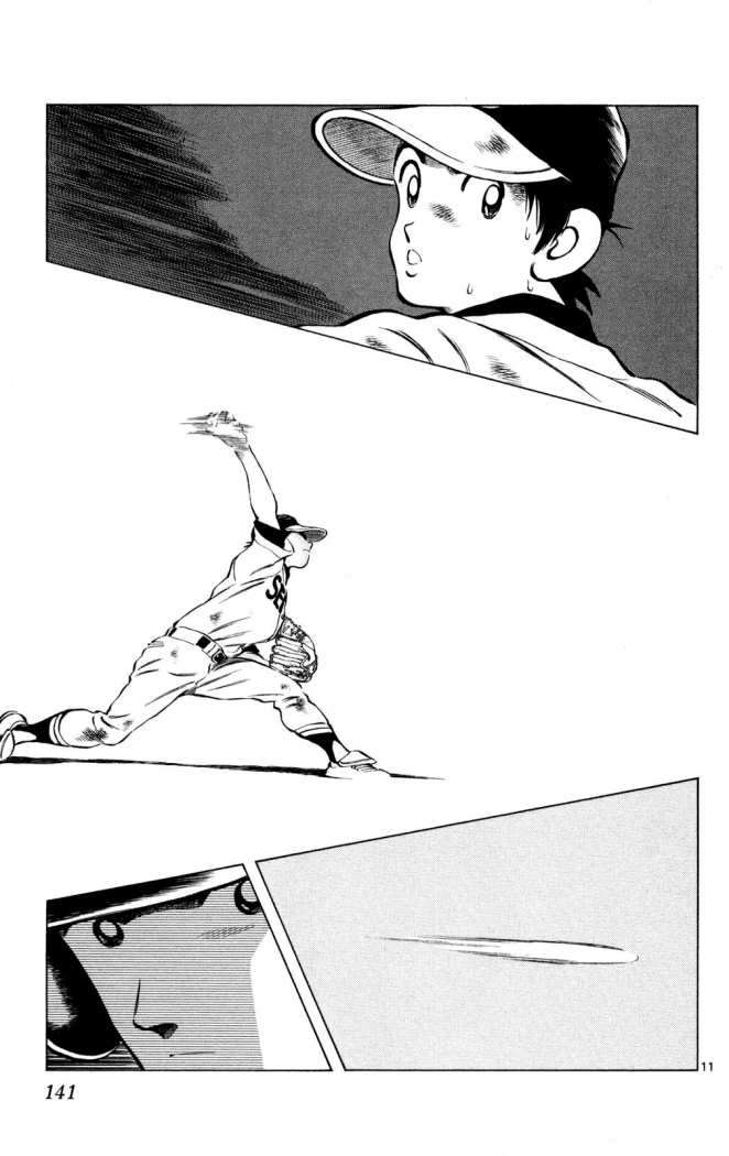 Read Cross Game (es) Manga Online