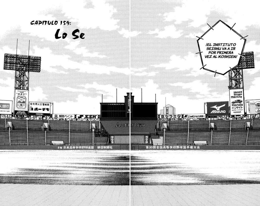 Read Cross Game (es) Manga Online