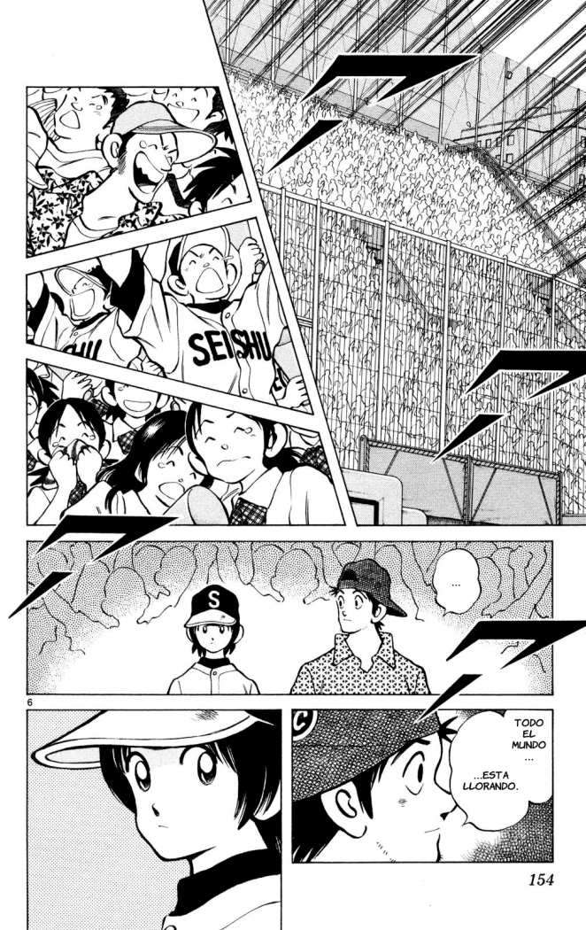 Read Cross Game (es) Manga Online