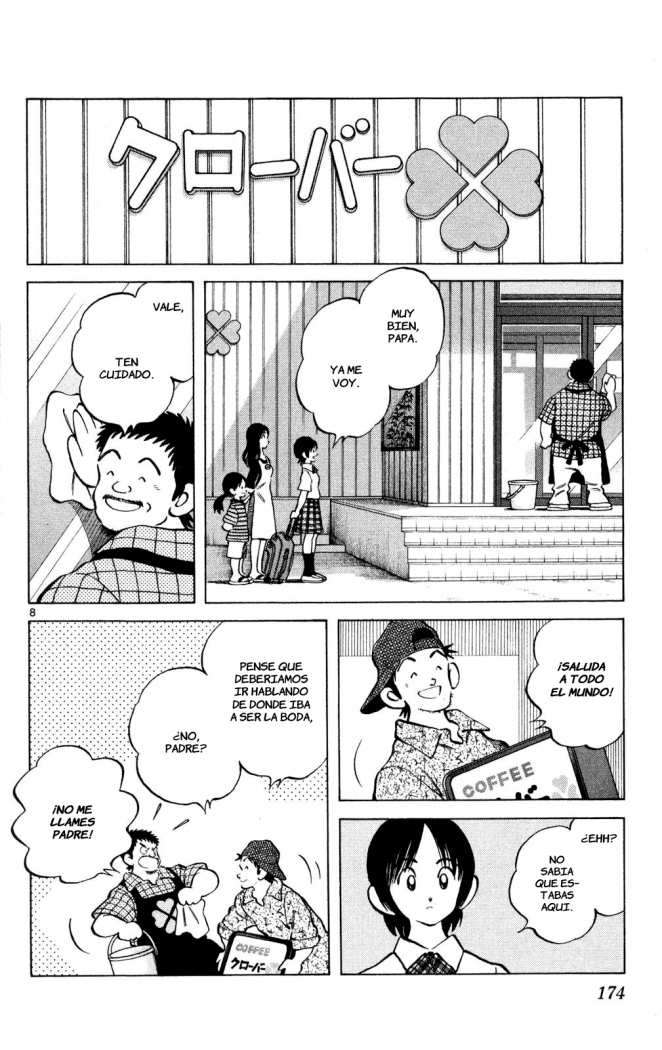 Read Cross Game (es) Manga Online