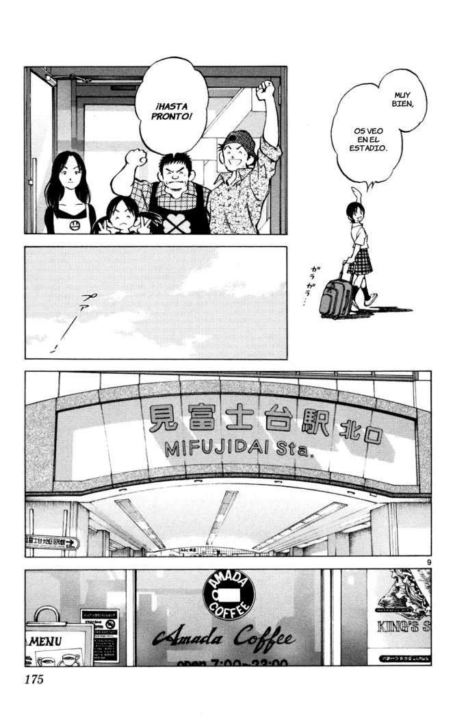 Read Cross Game (es) Manga Online