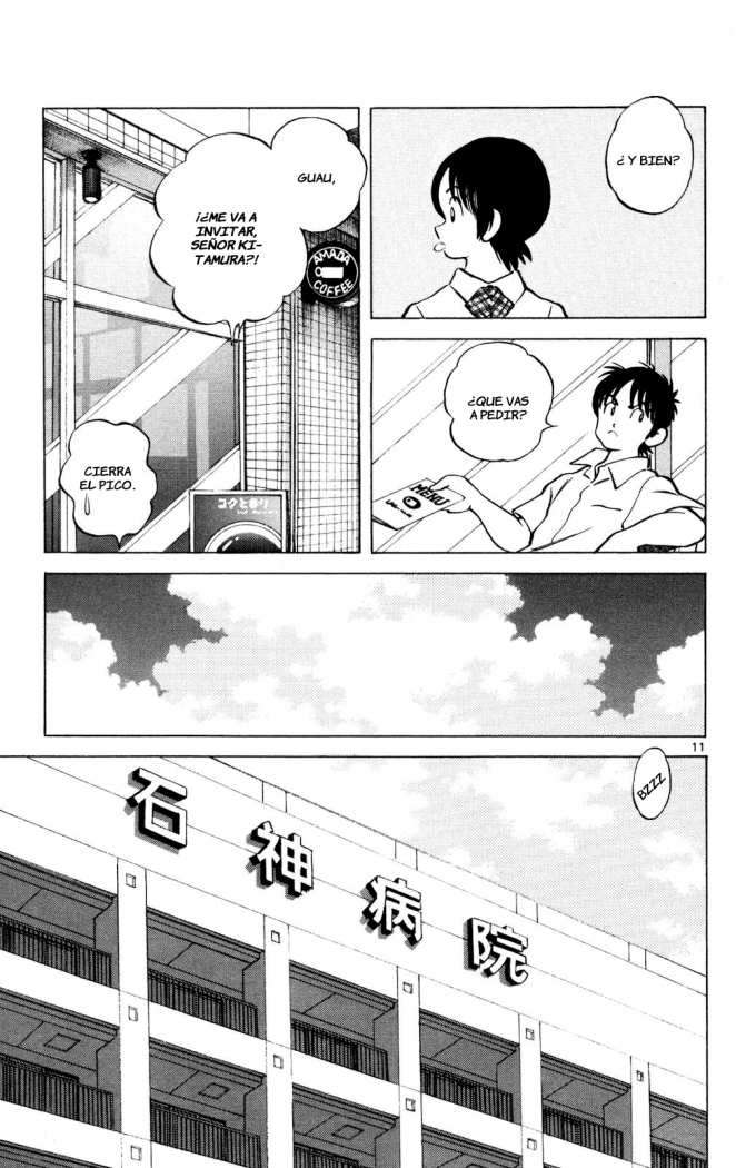 Read Cross Game (es) Manga Online