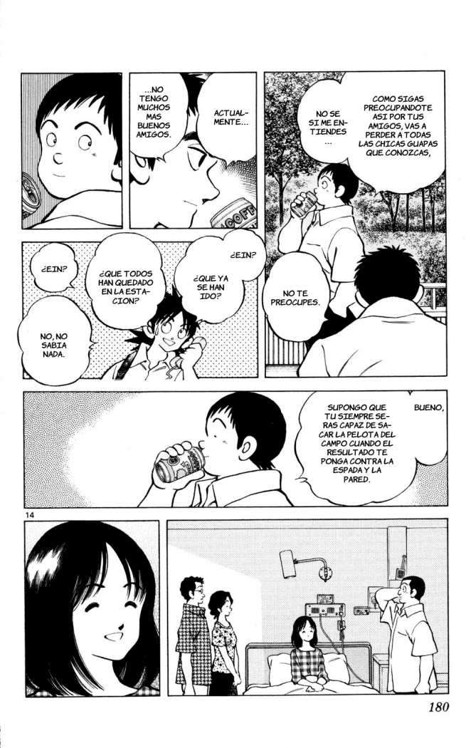 Read Cross Game (es) Manga Online