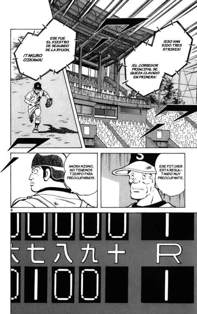 Read Cross Game (es) Manga Online