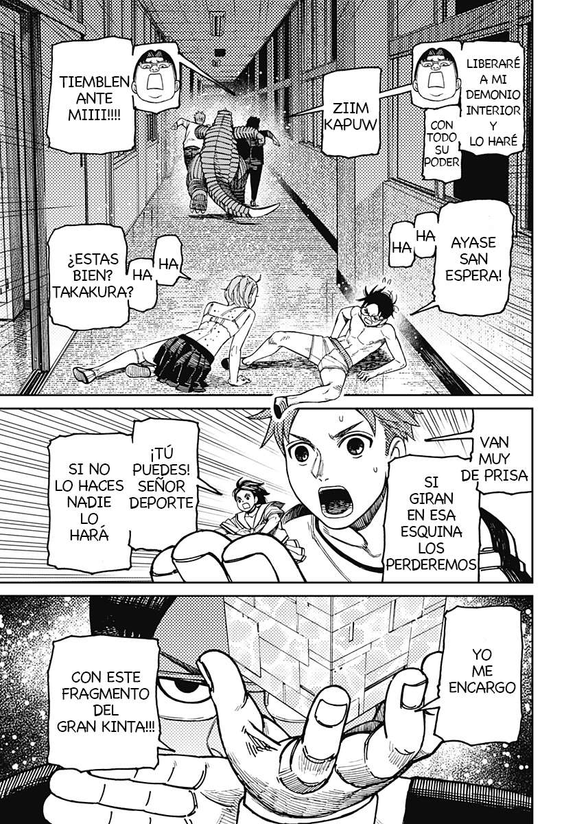 Read Dandadan (es) Manga Online