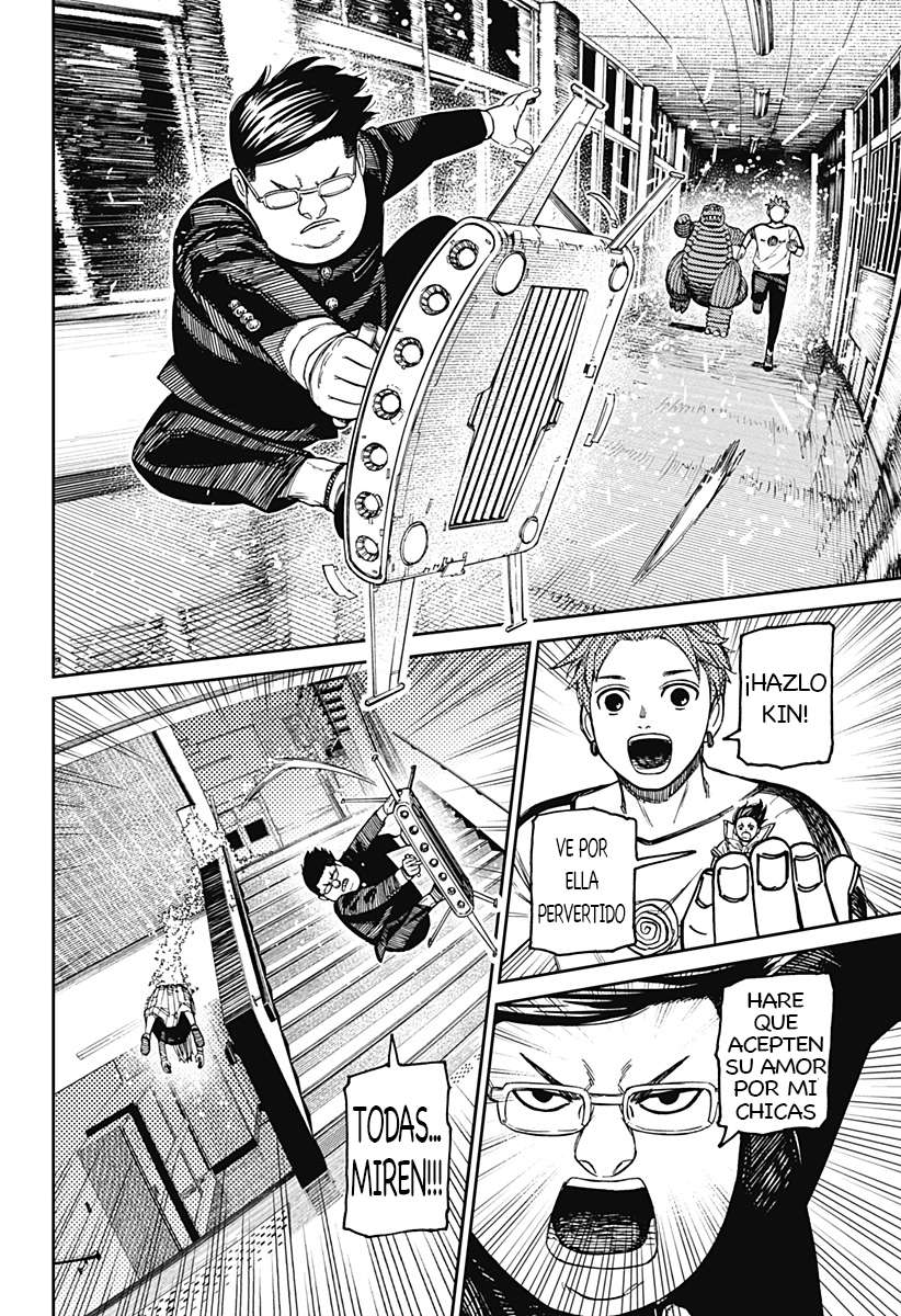 Read Dandadan (es) Manga Online