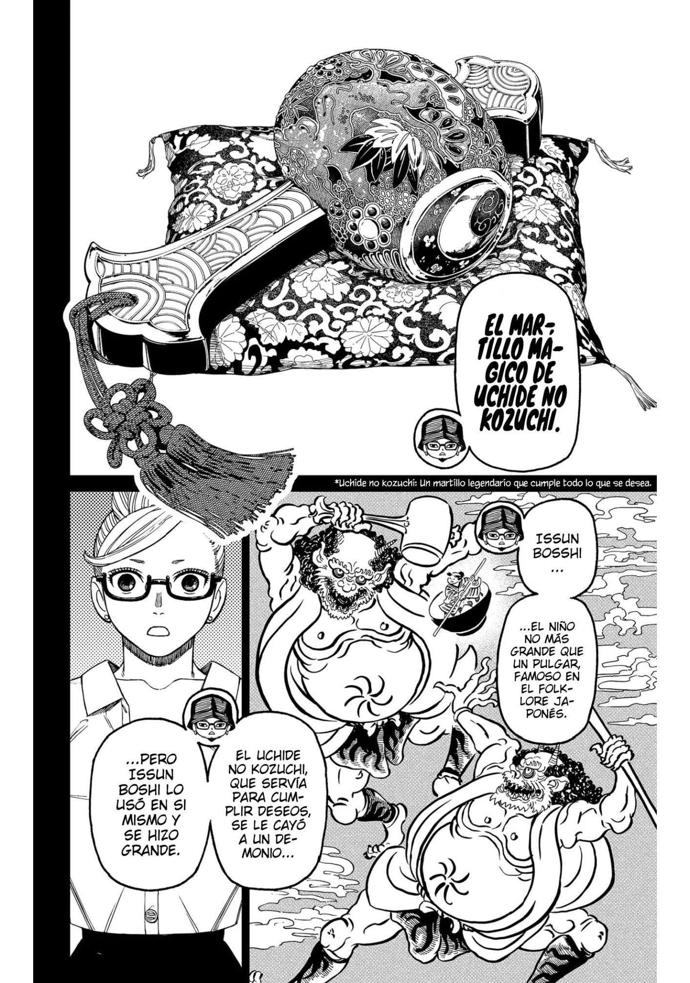 Read Dandadan (es) Manga Online