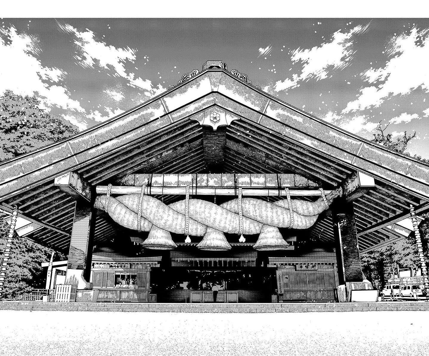 Read Dandadan (es) Manga Online