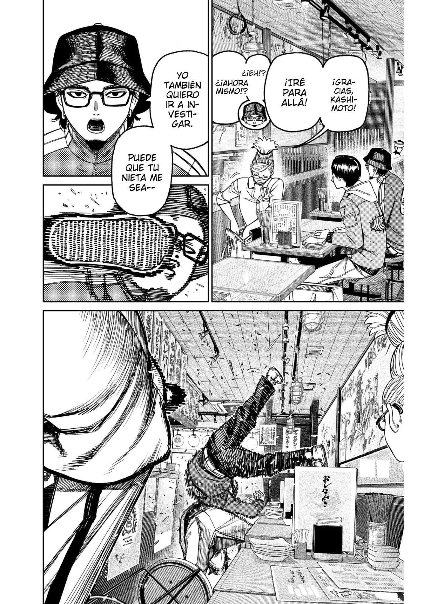 Read Dandadan (es) Manga Online