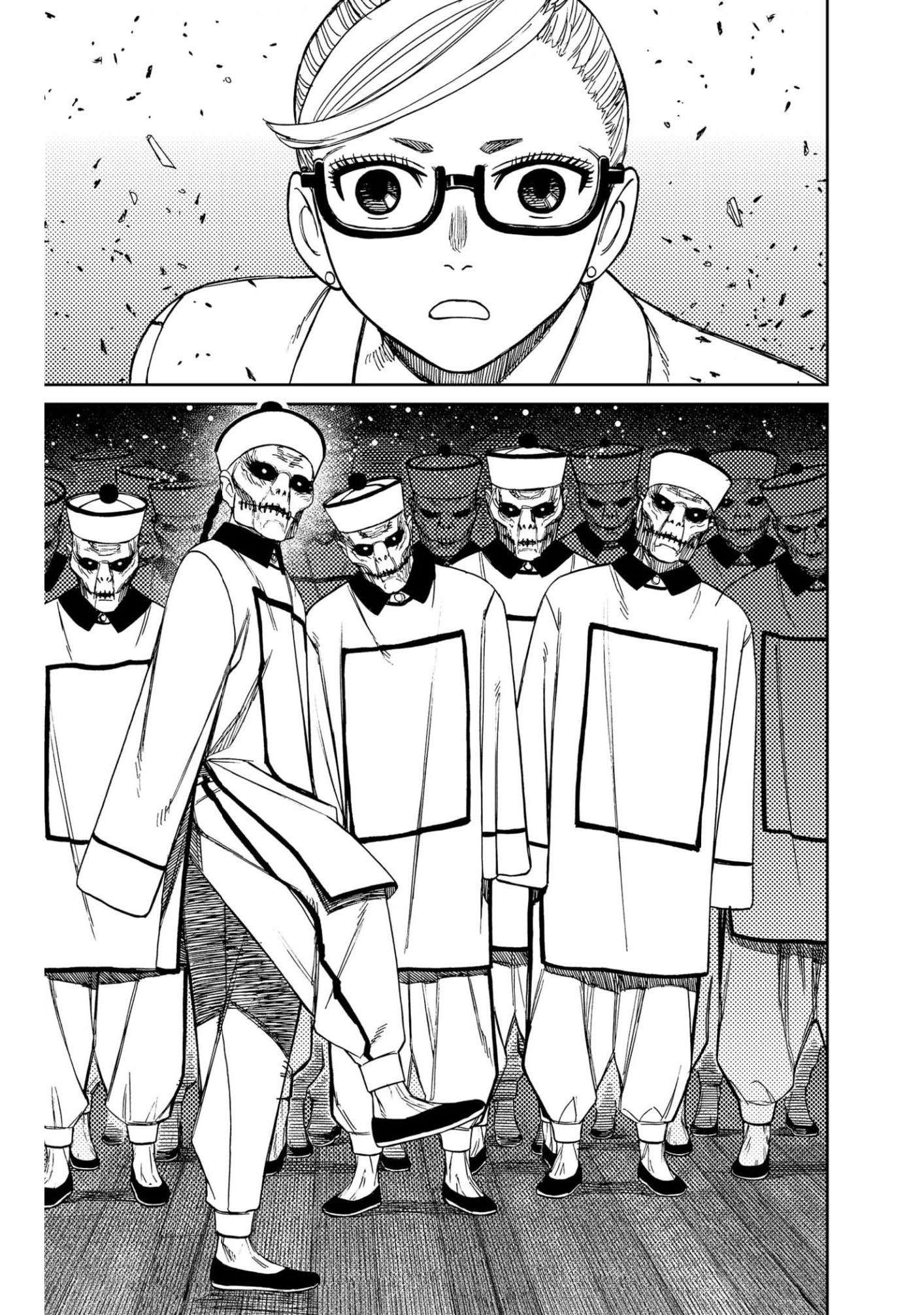 Read Dandadan (es) Manga Online