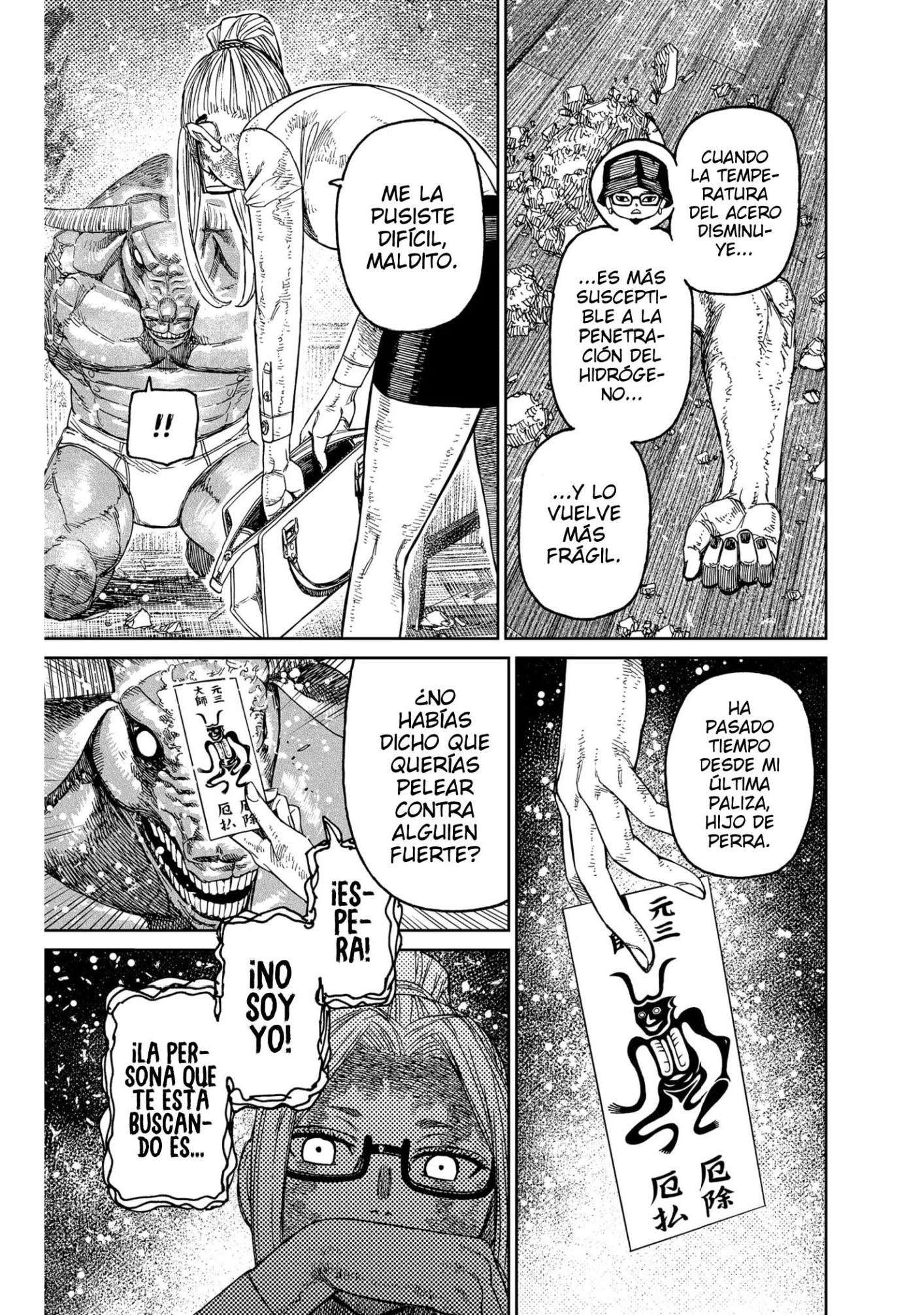 Read Dandadan (es) Manga Online