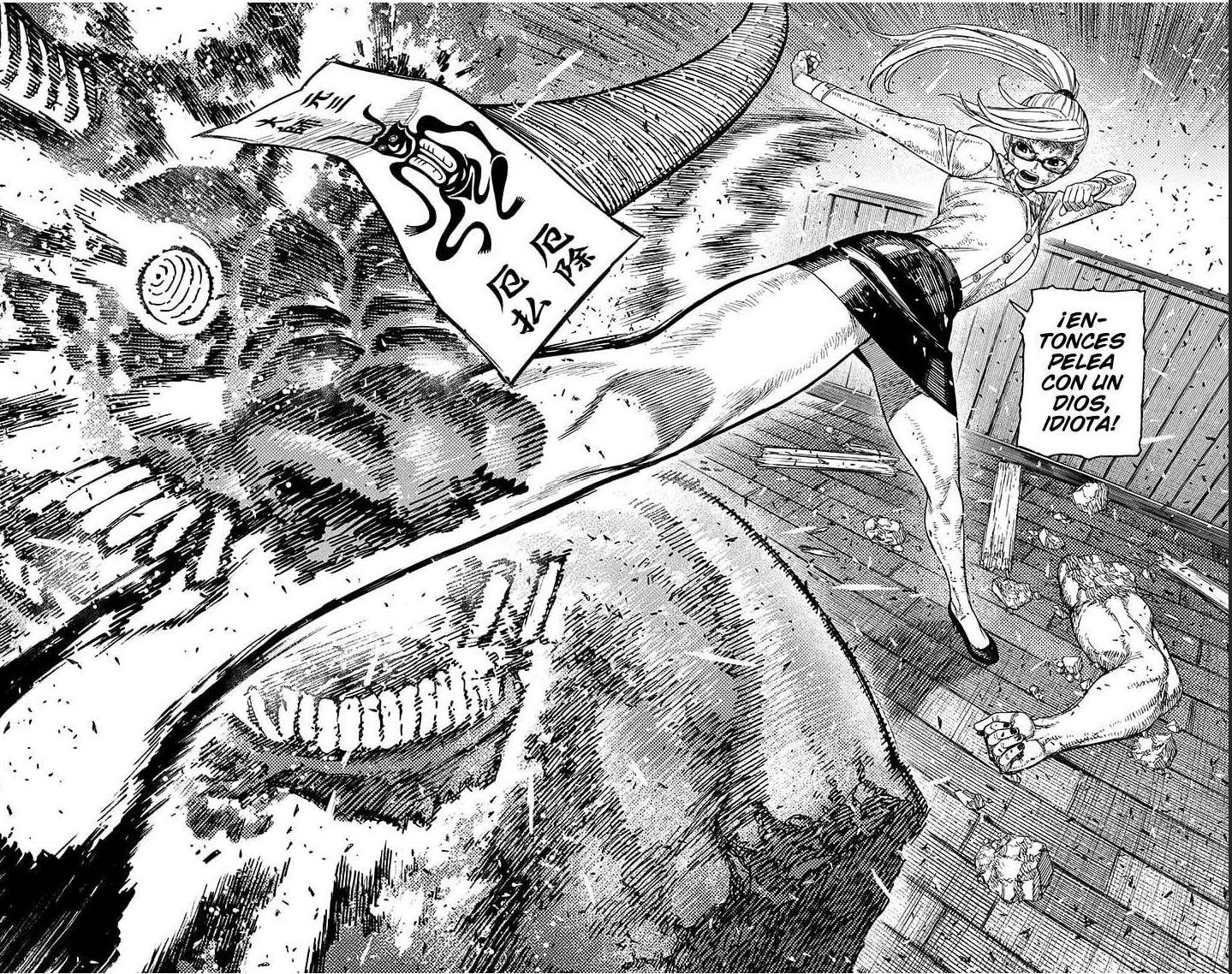 Read Dandadan (es) Manga Online