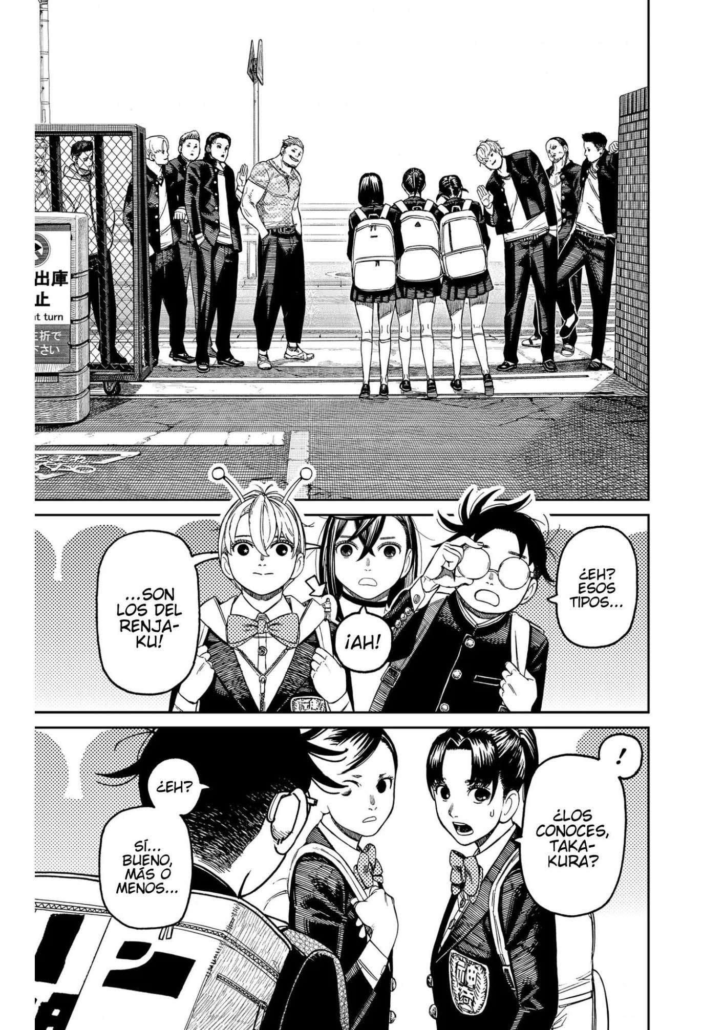 Read Dandadan (es) Manga Online