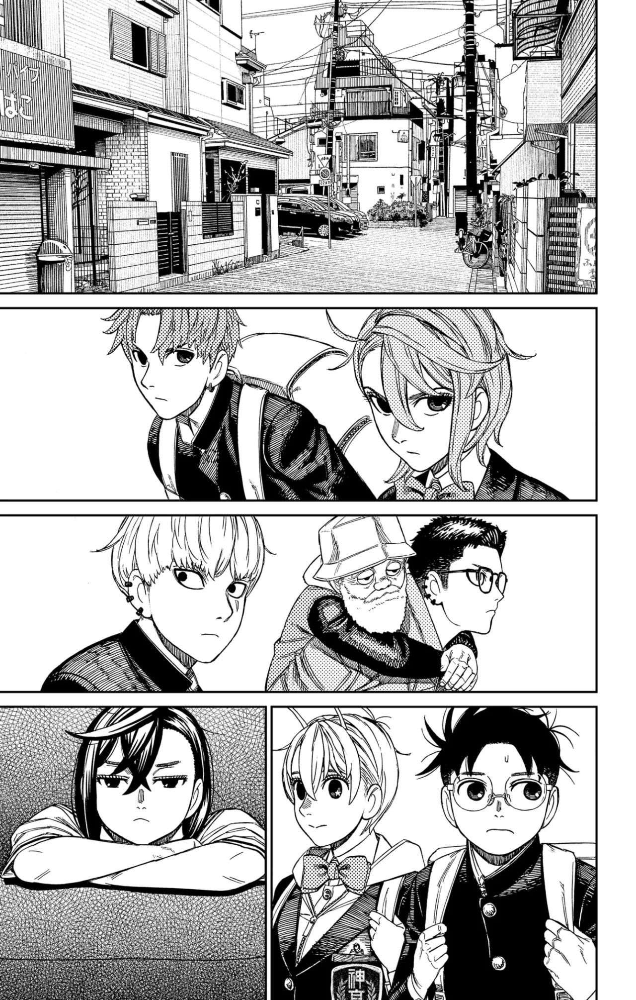 Read Dandadan (es) Manga Online